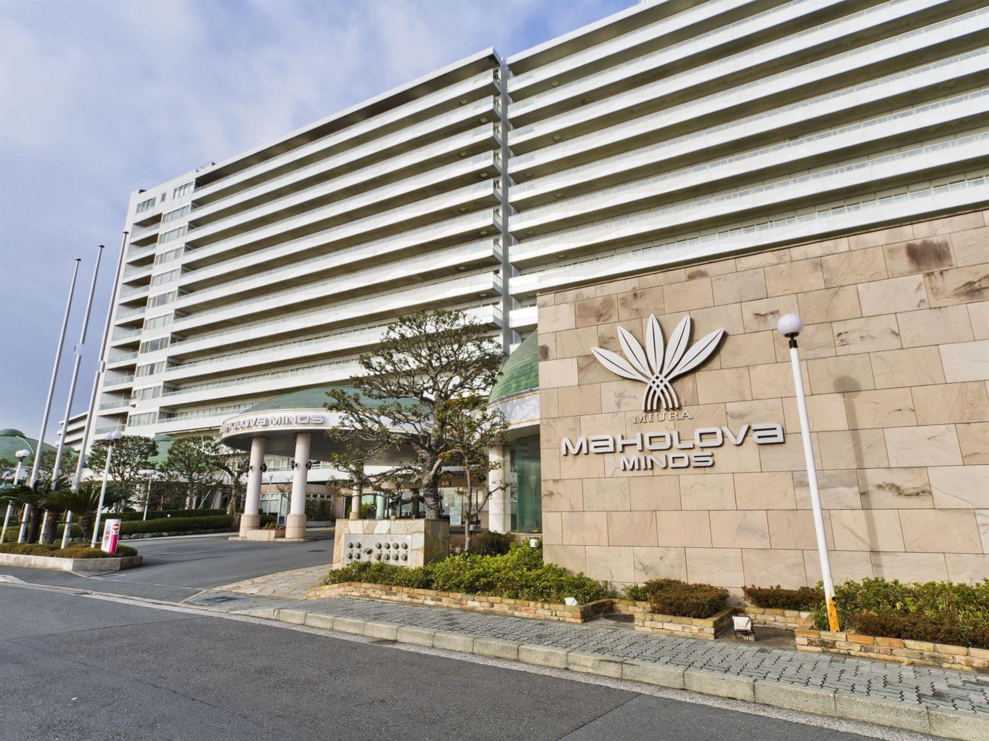 Maholova Minds Hotel 3*